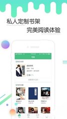 微博app官方下载安装2022_V7.68.78